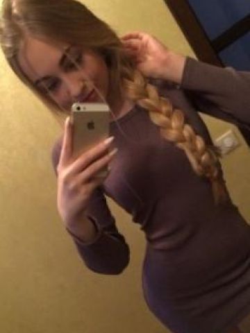 Оксана